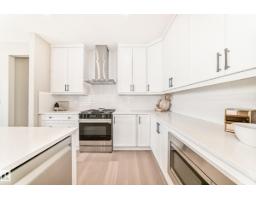 1603 206 St Nw, Edmonton, AB T6M3E7 Photo 11