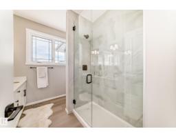 1603 206 St Nw, Edmonton, AB T6M3E7 Photo 42