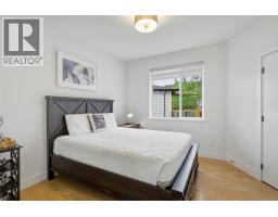 2405 Talbot Place, Kamloops, BC V1S2B2 Photo 34