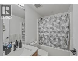 2405 Talbot Place, Kamloops, BC V1S2B2 Photo 44
