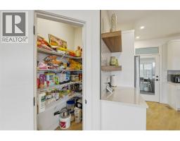 4pc Bathroom - 2405 Talbot Place, Kamloops, BC V1S2B2 Photo 16