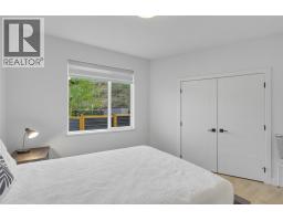 2405 Talbot Place, Kamloops, BC V1S2B2 Photo 35