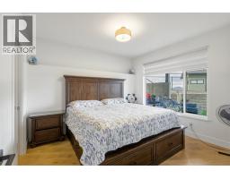 2405 Talbot Place, Kamloops, BC V1S2B2 Photo 40
