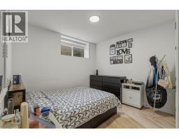 2405 Talbot Place, Kamloops, BC V1S2B2 Photo 45