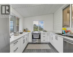 4pc Bathroom - 2405 Talbot Place, Kamloops, BC V1S2B2 Photo 18