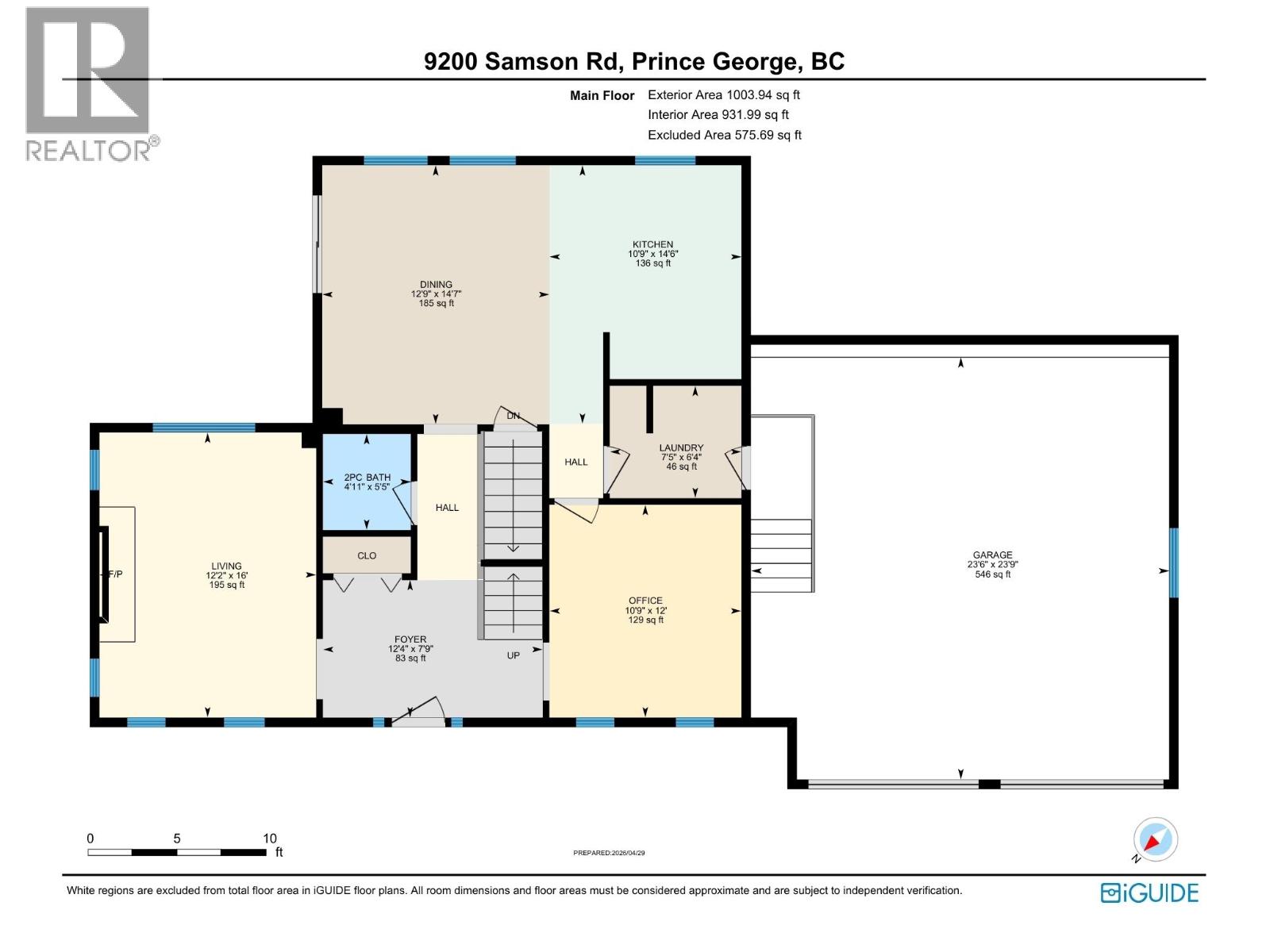 9200 SAMSON ROAD - 5
