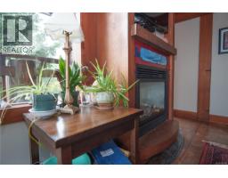 Entrance - 206 1645 Cedar Rd, Ucluelet, BC V0R3A0 Photo 6