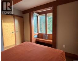 206 1645 Cedar Rd, Ucluelet, BC V0R3A0 Photo 9