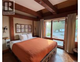 206 1645 Cedar Rd, Ucluelet, BC V0R3A0 Photo 10