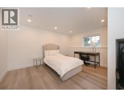 1409 Windsor Crescent, Delta, BC V4M3C3 Photo 21
