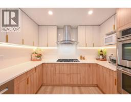 1409 Windsor Crescent, Delta, BC V4M3C3 Photo 15