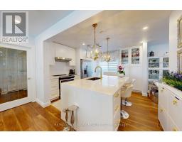 96 Searle Avenue, Toronto, ON M3H4A7 Photo 47
