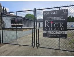 7088 Sumas Prairie Road, Greendale, Sardis   Greendale, BC V2R4K1 Photo 24