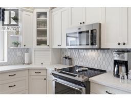 4pc Bathroom - 536 Trillium Drive, Kamloops, BC V2H1R8 Photo 17