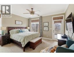 Living room - 536 Trillium Drive, Kamloops, BC V2H1R8 Photo 10