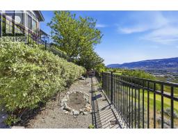 4pc Bathroom - 536 Trillium Drive, Kamloops, BC V2H1R8 Photo 18