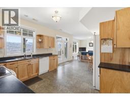 536 Trillium Drive, Kamloops, BC V2H1R8 Photo 24