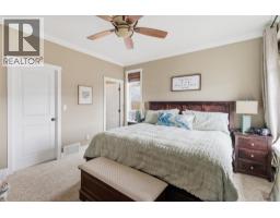 536 Trillium Drive, Kamloops, BC V2H1R8 Photo 33