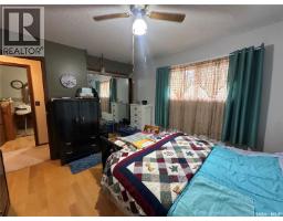32 4th Street Se, Preeceville, SK S0A3B0 Photo 19