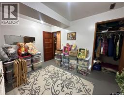 32 4th Street Se, Preeceville, SK S0A3B0 Photo 30