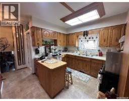 Office - 32 4th Street Se, Preeceville, SK S0A3B0 Photo 8