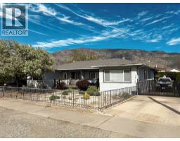  7817 89th Street, Osoyoos