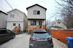 1043 Edderton Avenue, Winnipeg, MB R3T0X2 Photo 15