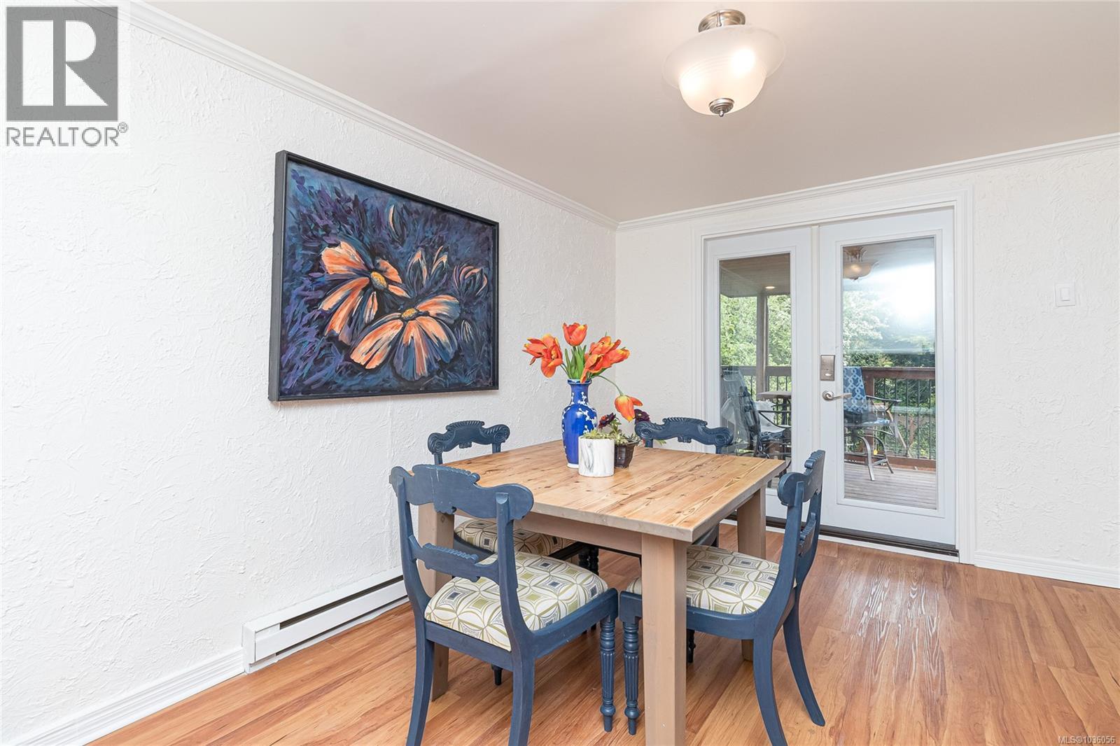  1730 Haultain Street, Victoria
