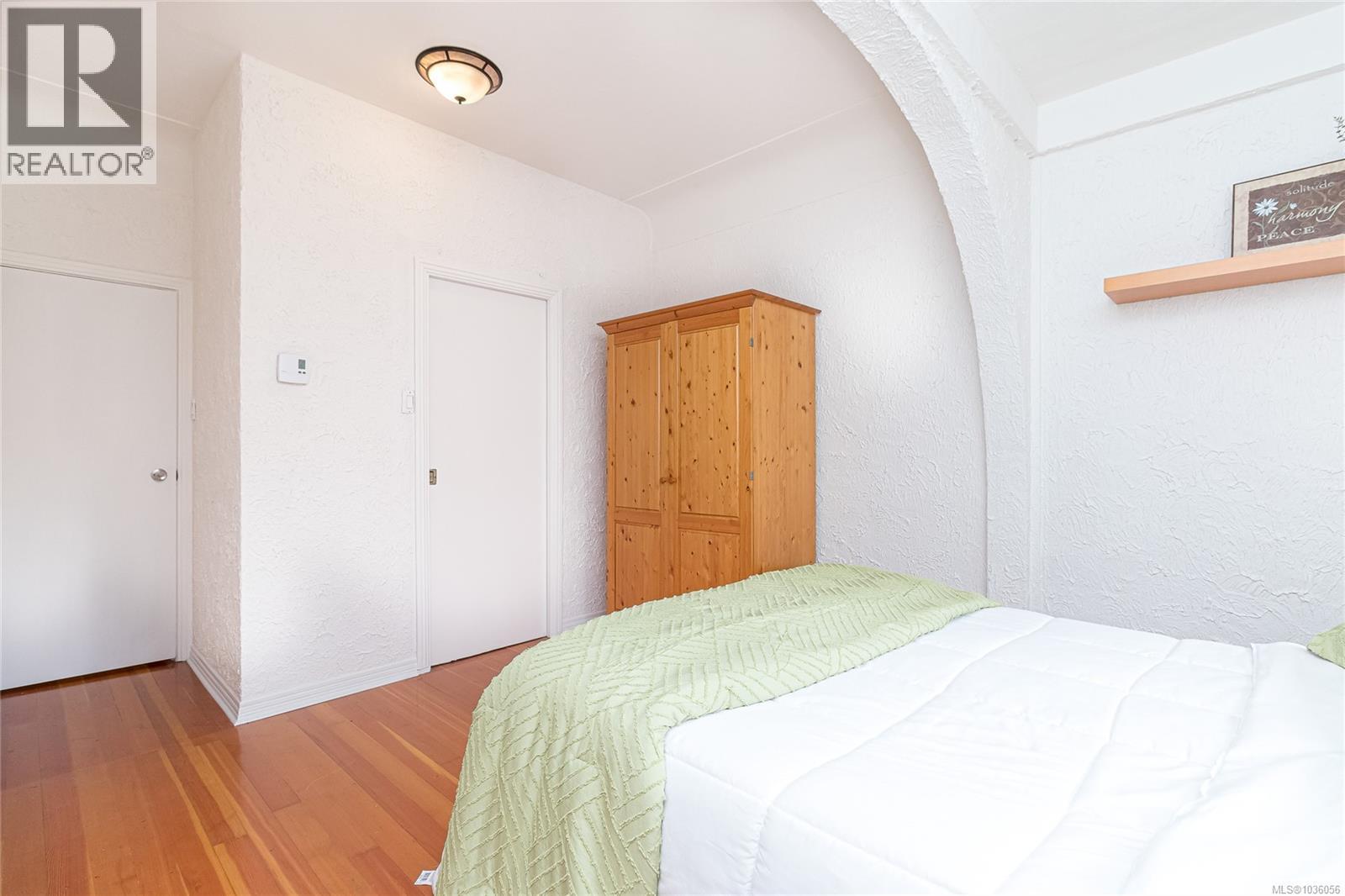 1730 Haultain St - 36