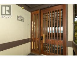 3248 Marine Drive, West Vancouver, BC V7V1M7 Photo 14