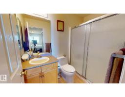 548 Wiseman Ln Nw, Edmonton, AB T6T1N7 Photo 17