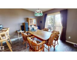 Bedroom 3 - 548 Wiseman Ln Nw, Edmonton, AB T6T1N7 Photo 6