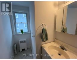 Bathroom - 3 - 384 Blake Boulevard, Ottawa, ON K1L6L2 Photo 6