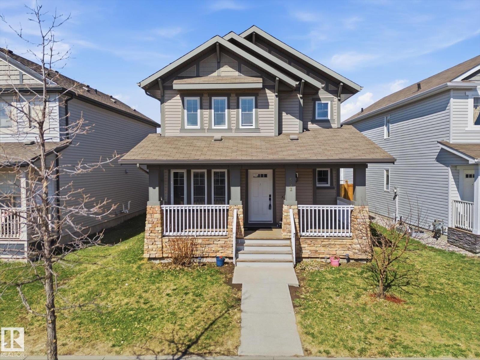 552 178A ST SW, Edmonton