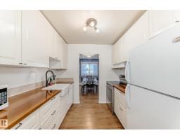 #423 5125 Riverbend Rd Nw, Edmonton, AB T6H5K5 Photo 7