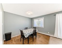 #423 5125 Riverbend Rd Nw, Edmonton, AB T6H5K5 Photo 11