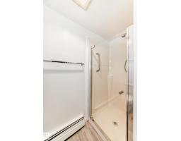 #423 5125 Riverbend Rd Nw, Edmonton, AB T6H5K5 Photo 34
