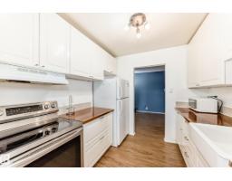 #423 5125 Riverbend Rd Nw, Edmonton, AB T6H5K5 Photo 9
