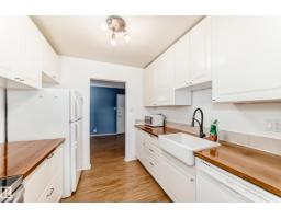 #423 5125 Riverbend Rd Nw, Edmonton, AB T6H5K5 Photo 10