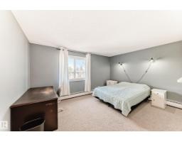 #423 5125 Riverbend Rd Nw, Edmonton, AB T6H5K5 Photo 26