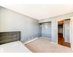 #423 5125 Riverbend Rd Nw, Edmonton, AB T6H5K5 Photo 37
