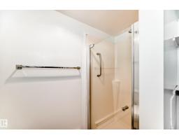 #423 5125 Riverbend Rd Nw, Edmonton, AB T6H5K5 Photo 33