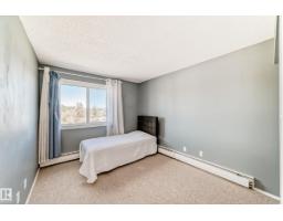 #423 5125 Riverbend Rd Nw, Edmonton, AB T6H5K5 Photo 35
