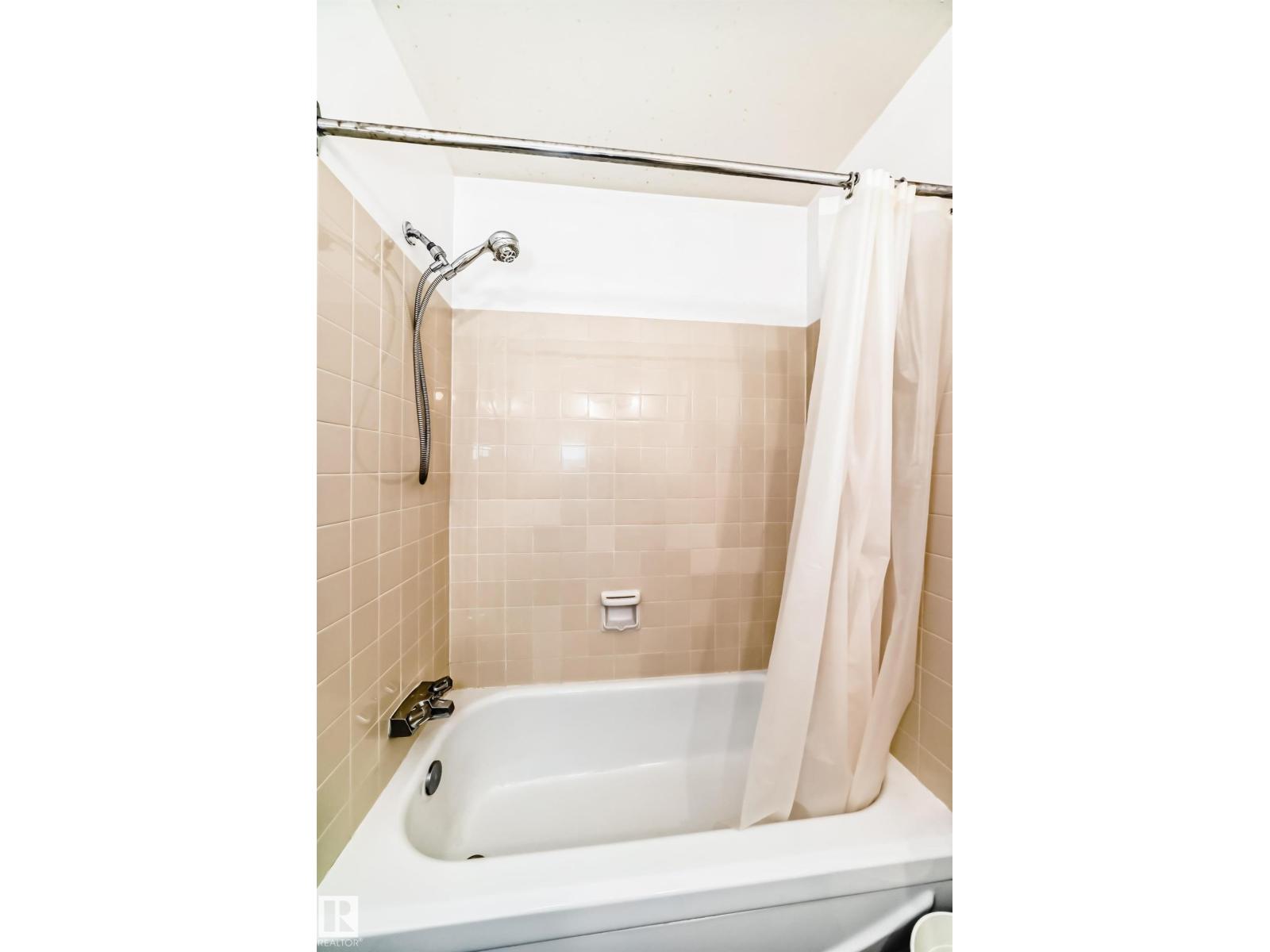 #423 5125 RIVERBEND RD NW, Edmonton