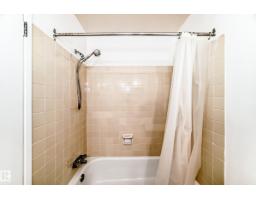 #423 5125 Riverbend Rd Nw, Edmonton, AB T6H5K5 Photo 40