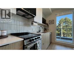 404 1301 Hillside Ave, Victoria, BC V8T2B3 Photo 6
