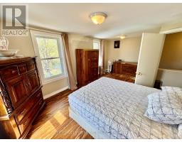 11537 County Road 38 Road, Frontenac, ON K0H2V0 Photo 7