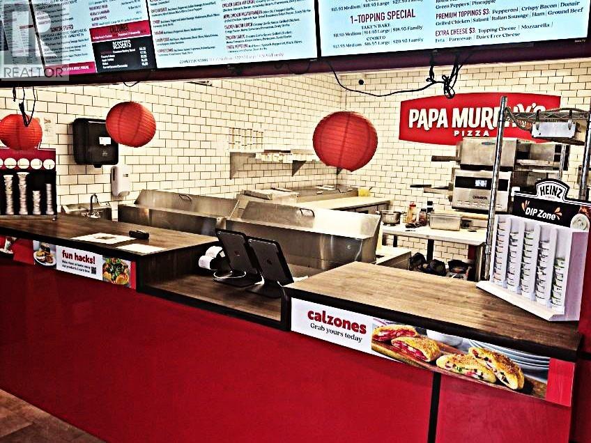 Kitchen of 444 DOUGLAS STREET · Prince George, BC