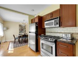 11230 Lansdowne Drive, Surrey, BC V3R4Z7 Photo 6