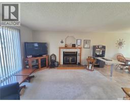 Laundry room - 509 Carlyle Avenue, Carlyle, SK S0C0R0 Photo 12